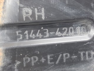 Защита двигателя, ориг. номер 5144342010, Toyota RAV4 2005-2008