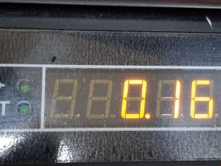 Защита двигателя, ориг. номер 5144342010, Toyota RAV4 2005-2008