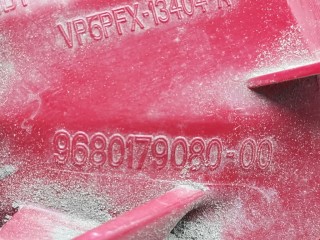 Фонарь задний правый, ориг. номер 6351CE, 9680179080, Peugeot 207 2006-2009