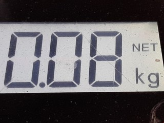 Молдинг бампера заднего, ориг. номер 9680275777, Peugeot 207 2006-2009