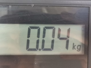 Ручка стеклоподъемника, ориг. номер 1682662, Ford Focus 2011-2015