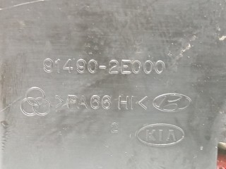 Блок реле, ориг. номер 91490-2E000, Hyundai Tucson 2004-2010