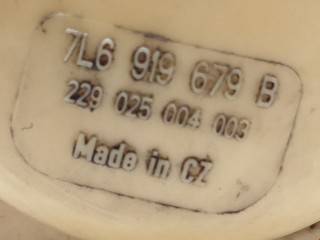 Насос топливный, ориг. номер 7L6919088B, 229025004003, Volkswagen Touareg 2002-2007