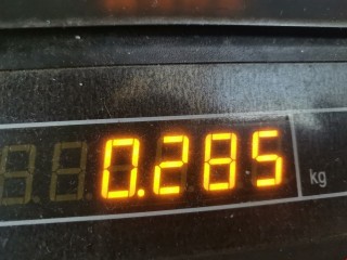 Радиатор гидроусилителя, ориг. номер 4D0422885C, Audi A8 1994-1999