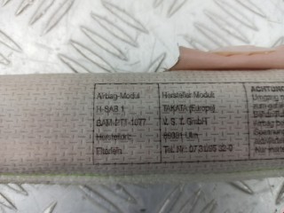 Подушка безопасности боковая (шторка), ориг. номер 8E9955407C, 8E9880741, Audi A4 2000-2006