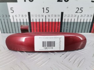 Ручка наружная передняя правая, ориг. номер MR959252XB, Mitsubishi Colt 2002-2012