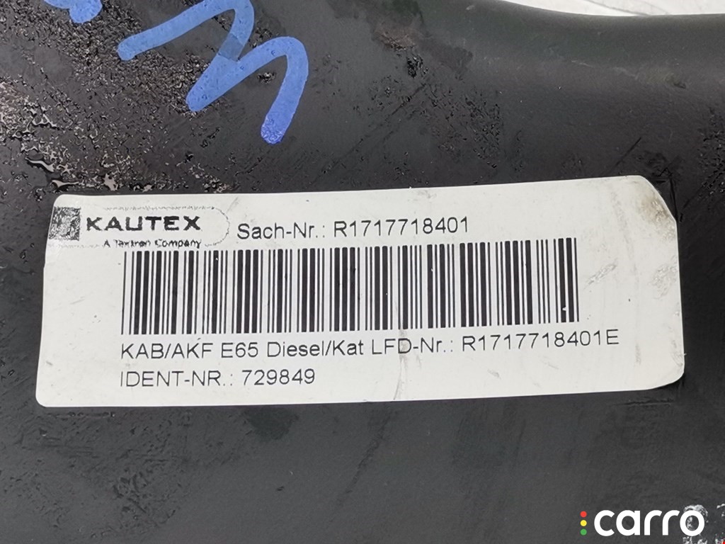 Адсорбер BMW 7 E65/E66 2005-2008, дизель, седан, 16137177184, фото 5