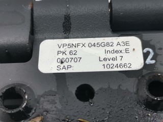 Подлокотник, ориг. номер VP5NFX045G82, Nissan Pathfinder 2004-2010