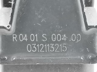 Катушка зажигания, ориг. номер 036905715H, R0401S00400, Volkswagen Golf 1997-2006