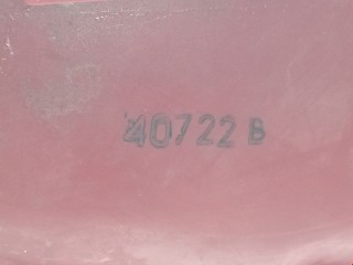 Фонарь задний левый, ориг. номер 92401H1520, Hyundai Terracan 2001-2004