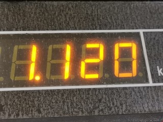 Петля капота левая, ориг. номер 8V4116801AD, Ford Kuga 2008-2013