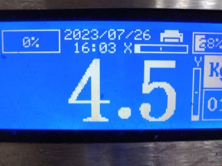 Подлокотник, ориг. номер 7589RY, 9660529477, Peugeot 308 2007-2011