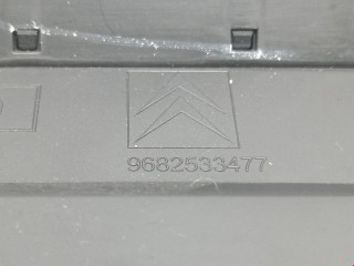Дефлектор обдува салона, ориг. номер 9682425577, Citroen C5 2007-2017