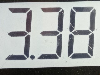 Суппорт задний левый, ориг. номер 1738988, Ford Kuga 2008-2013