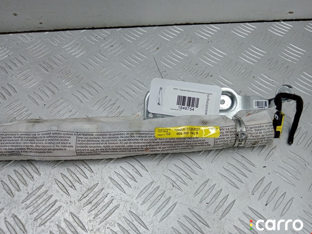Подушка безопасности боковая (шторка) Audi A4 2004-2009, универсал, левый руль, 8E9880742B, фото 4