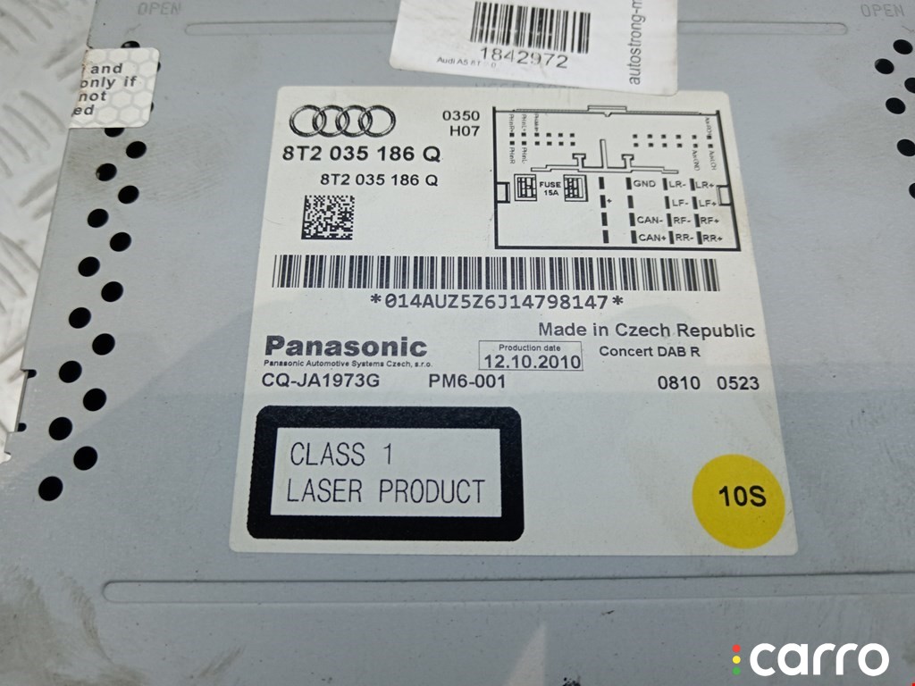 Магнитола Audi A5 2007-2011, 8T2035186Q, фото 7