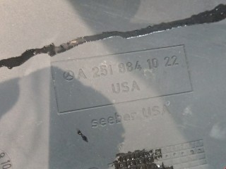Защита арок передняя правая (подкрылок), ориг. номер A2518841022, Mercedes R 2005-2007