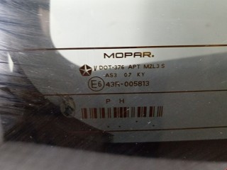 Крышка багажника (дверь 3-5), ориг. номер 68279277AA, Jeep Patriot 2006-2010