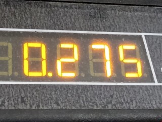 Блок управления парктрониками, ориг. номер A1648201826, 0263004051, Mercedes R 2005-2007