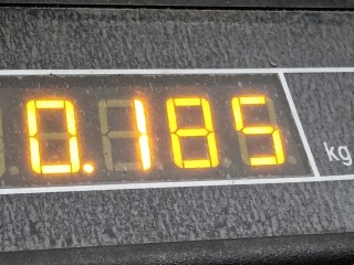 Плюсовой провод аккумулятора, Mercedes R 2005-2007