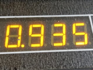 Рулевой карданчик, ориг. номер 2514600010, Mercedes R 2005-2007