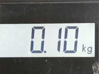 Иммобилайзер, ориг. номер 8978047040, 625045000, Toyota Prius 2005-2011