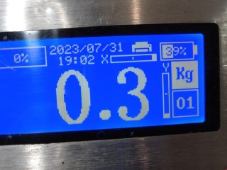 Защита арок передняя левая (подкрылок), ориг. номер 63833VK000, L6515111500, Nissan Navara 2001-2007
