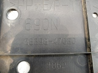 Защита днища, ориг. номер 5839847020, Toyota Prius 2005-2011