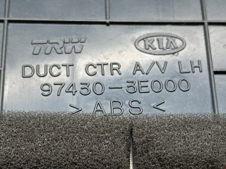 Дефлектор обдува салона, ориг. номер 974303E000, Kia Sorento 2002-2006