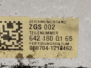 Теплообменник масляного фильтра, ориг. номер 6421800165, A6421800165, Mercedes R 2005-2007