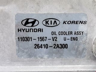 Теплообменник масляного фильтра, ориг. номер 26410-2A300, Kia Carens 2006-2012