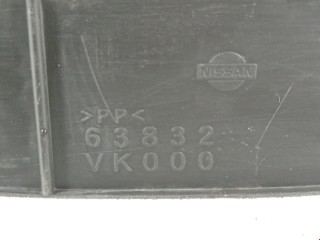 Защита арок передняя правая (подкрылок), ориг. номер 63832VK000, Nissan Navara 2001-2007
