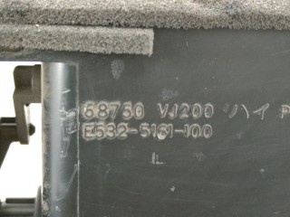 Дефлектор обдува салона, ориг. номер 68750VJ200, Nissan Navara 2001-2007