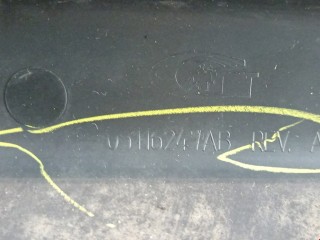 Накладка на порог, ориг. номер 05116248AB, Jeep Patriot 2006-2010