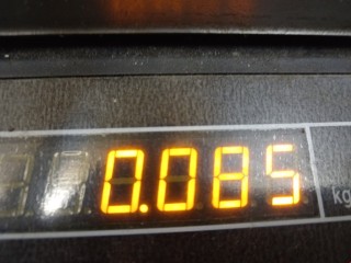 Защита арок задняя правая (подкрылок), ориг. номер 5259147010, 6563747010, Toyota Prius 2005-2011