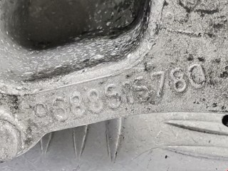 Кронштейн двигателя, ориг. номер 9688615780, 1807HS, Citroen C5 2007-2017