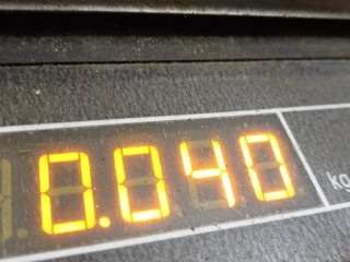 Фонарь салона (плафон), ориг. номер 6362T9, 9681727980, Peugeot 308 2007-2011