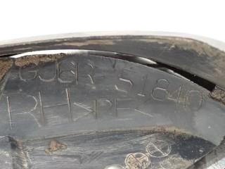 Брызговик, ориг. номер GJ6R51850, GJ6R51840, Mazda 6 2002-2005