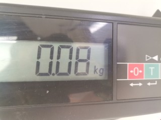 Подсветка номера, ориг. номер 1J5943021D, Volkswagen Passat 2000-2005