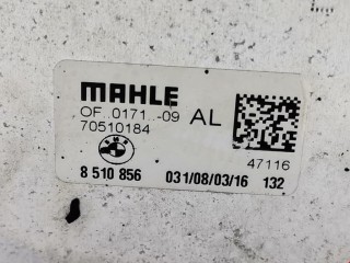 Теплообменник масляного фильтра, ориг. номер 70510184, 11428510856, BMW 5 F10/F11/GT F07 2009-2013