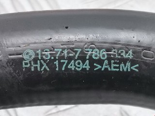 Патрубок вентиляции картера, Land Rover Range Rover 2002-2005
