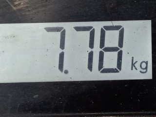 Стабилизатор подвески (поперечной устойчивости), ориг. номер 548123E010, Kia Sorento 2002-2006