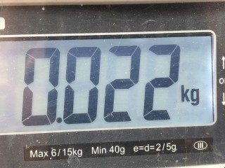 Датчик удара, ориг. номер 30798511, 5WK43879, Volvo C30 2006-2009