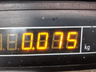 Клапан воздушный, ориг. номер 4M5G9A500NA, Ford C-Max 2003-2007