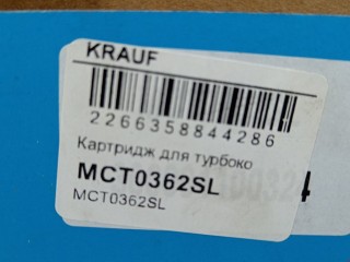 Турбина, ориг. номер 4367310001, MCT0362SL, Ford Transit 2000-2006
