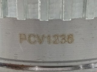 Полуось передняя левая (приводной вал, ШРУС), ориг. номер 9567582280, PCV1236, Peugeot Boxer 2002-2006