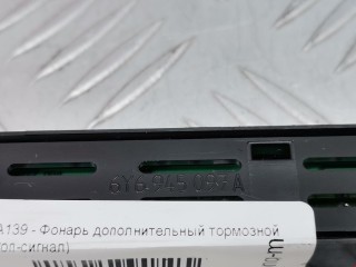 Стоп-сигнал, ориг. номер 6Y6945097A, Skoda Fabia 1999-2004
