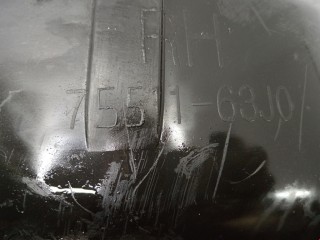 Защита арок задняя правая (подкрылок), ориг. номер 7551163J0, Suzuki Swift 2004-2010