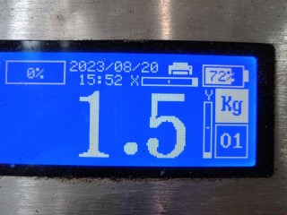 Подушка безопасности боковая (шторка), ориг. номер 9653865580, 8329Q2, Citroen C5 2004-2008