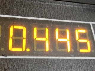 Динамик, ориг. номер 69502981, Iveco Daily 2006-2011